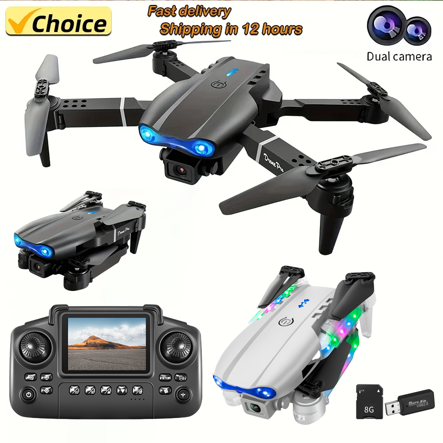 Outdoor Lighting Remote Control - 2025 New E88 E99 Pro Max