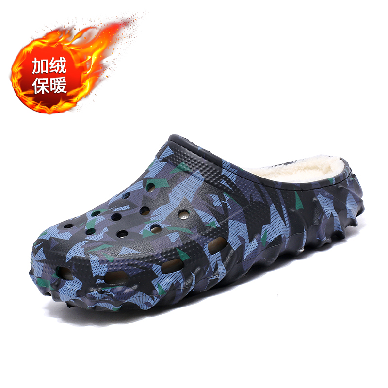 Outdoor Lighting Online - Winter Fur-Lined Clogs Slip-On Indoor Outdoor
