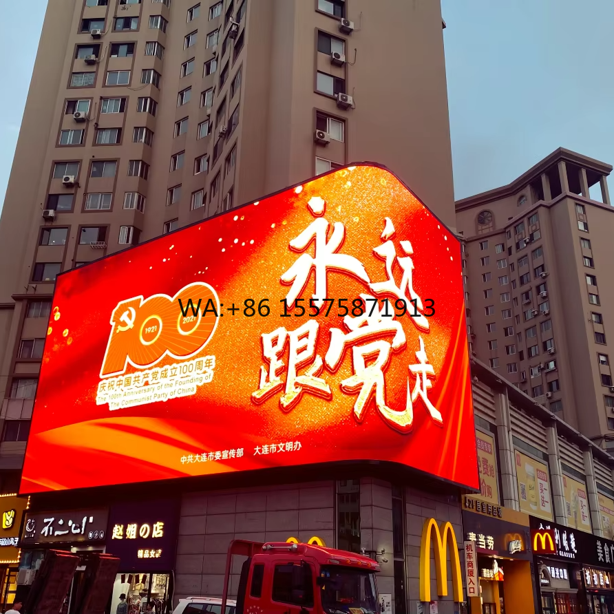 Wall Lighting Outdoor - Customized Outdoor P4 Display Screen, 960*960mm,