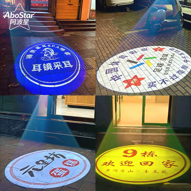 Outdoor Lighting For Store - Outdoor commercial store signboard door head