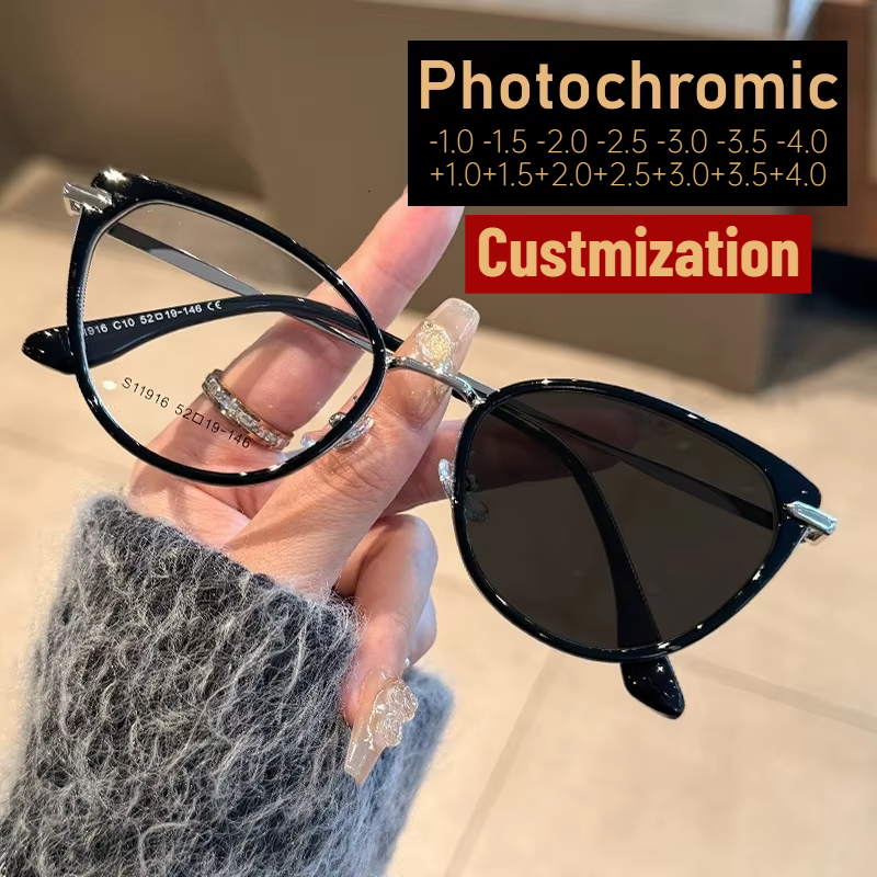 Color Changing Outdoor - 2025 Fashion Cat Eye Photochromic Customization