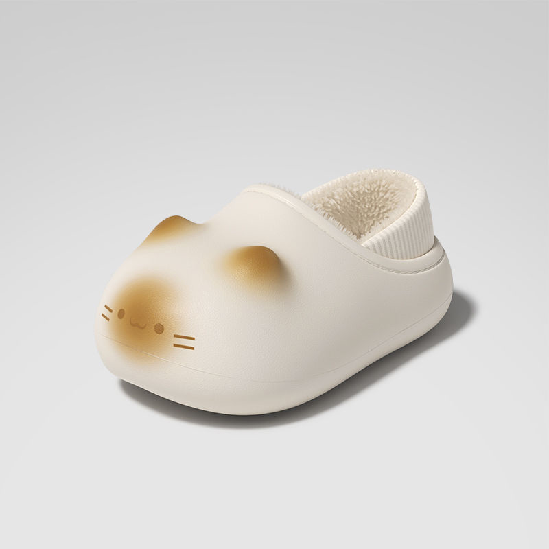 New Warm Plush Cat Slippers fo - Outdoor Lighting Unique recension och pris