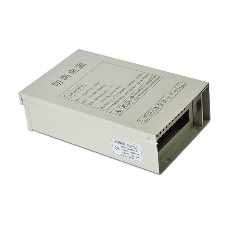 12V20A switching power supply  - Outdoor Lighting Box recension och pris