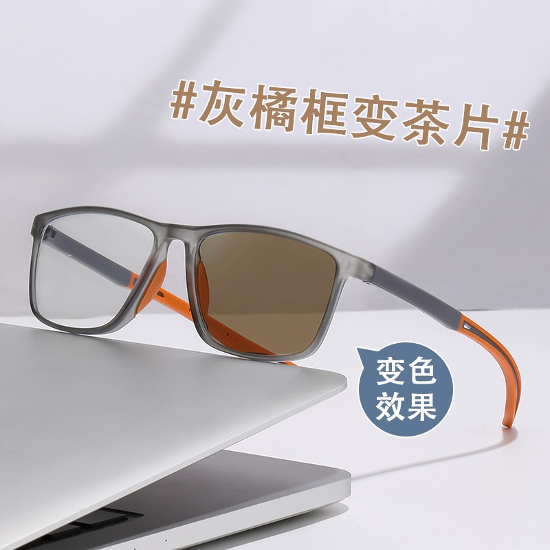 Trendy cool sports color-chang - Color Changing Outdoor recension och pris