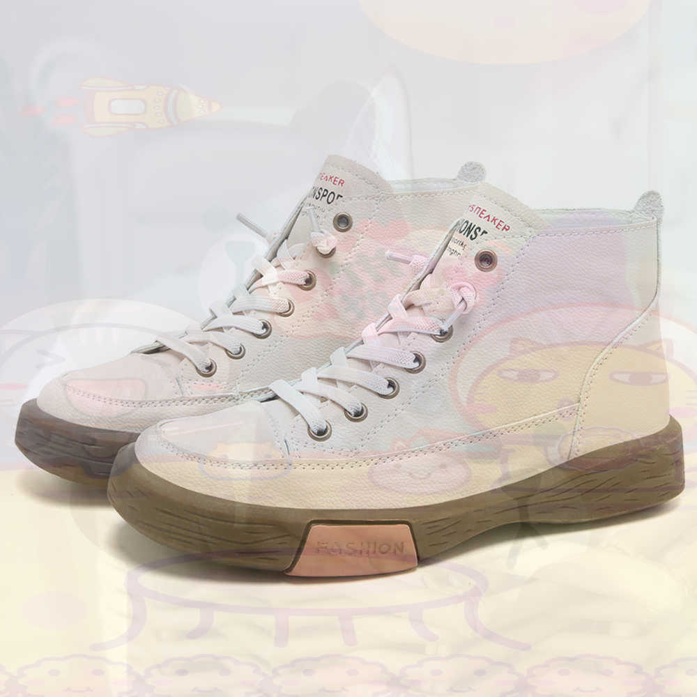 High Top Hi Cut Offers Skatebo - Outdoor Lighting Year Round recension och pris