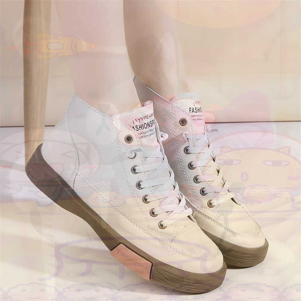 High Top Hi Cut Offers Skatebo - Outdoor Lighting Year Round recension och pris