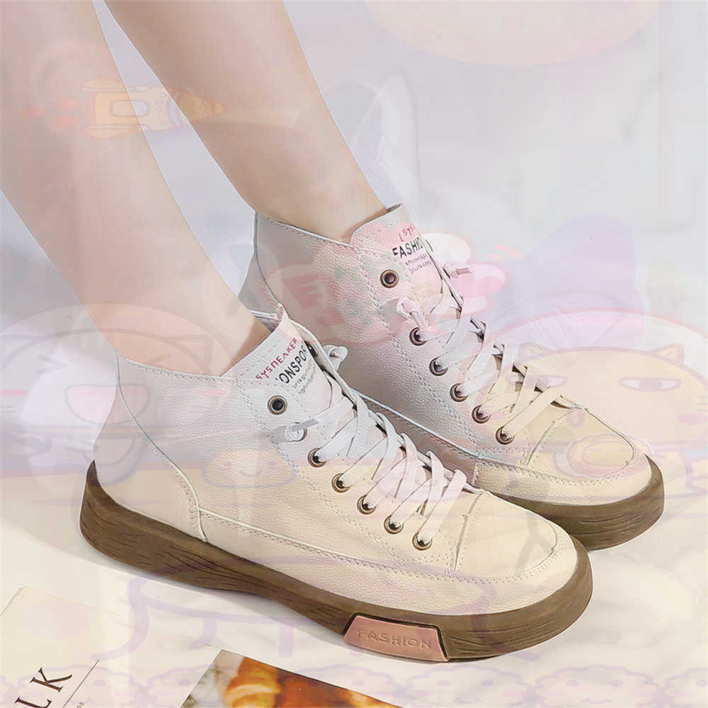 High Top Hi Cut Offers Skatebo - Outdoor Lighting Year Round recension och pris