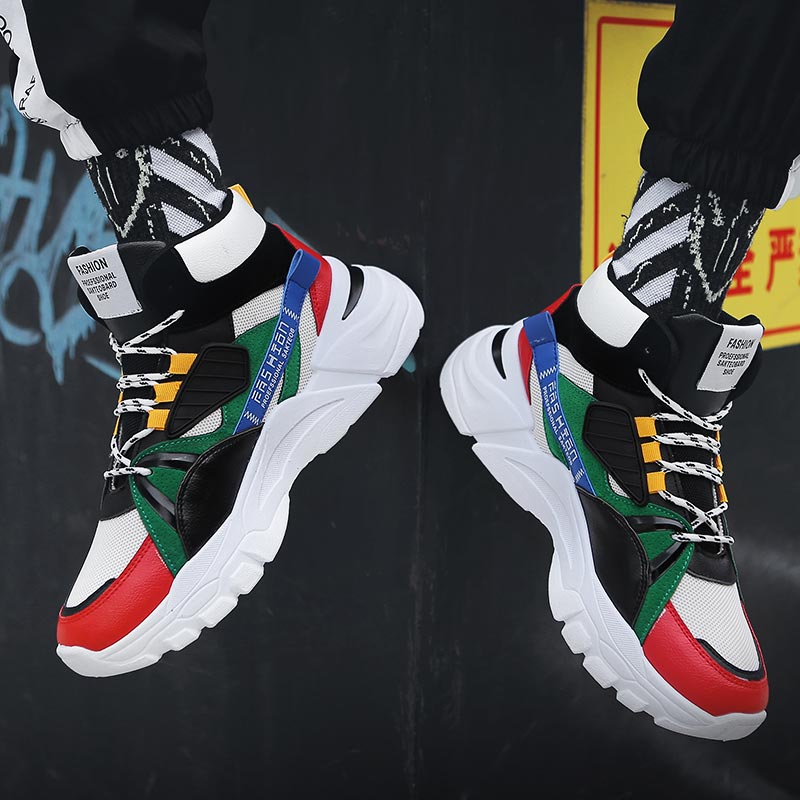 Hightop Summer Men's Sport Sho - Outdoor Lighting Year Round recension och pris
