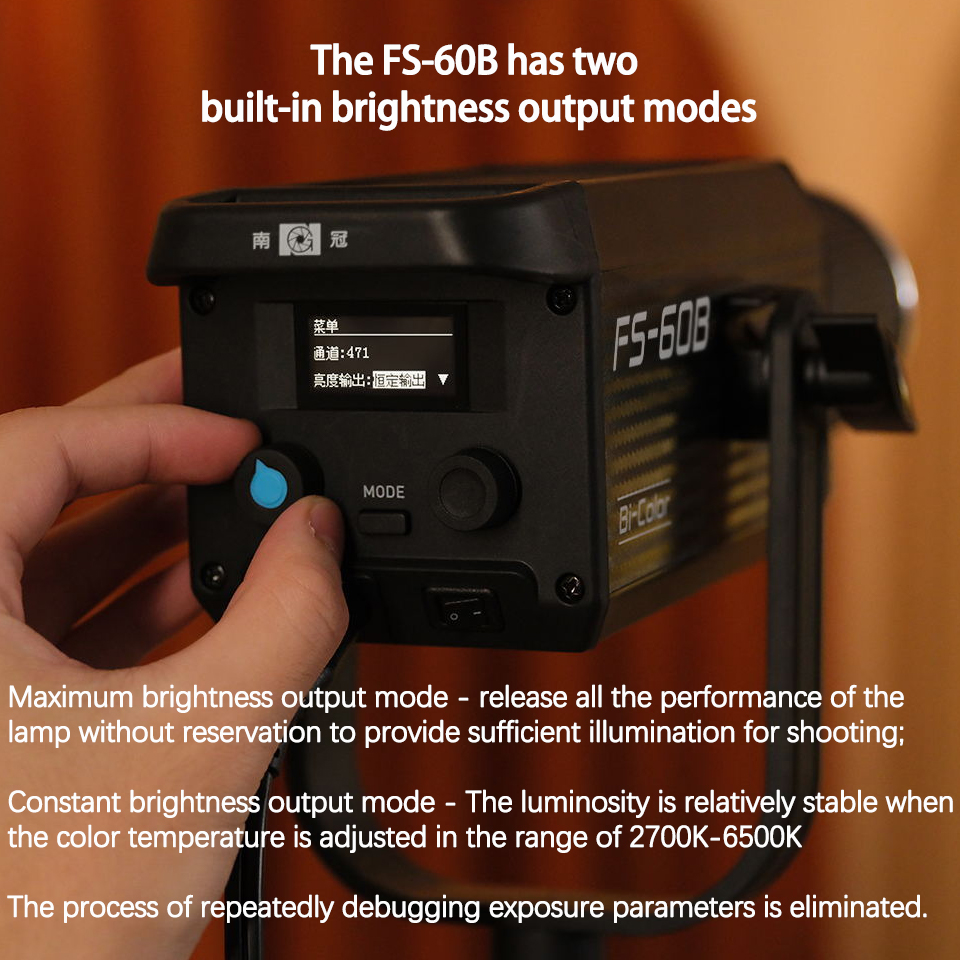 Nanlite FS-60B 70W Bi-color Sp - Outdoor Lighting No Wiring recension och pris