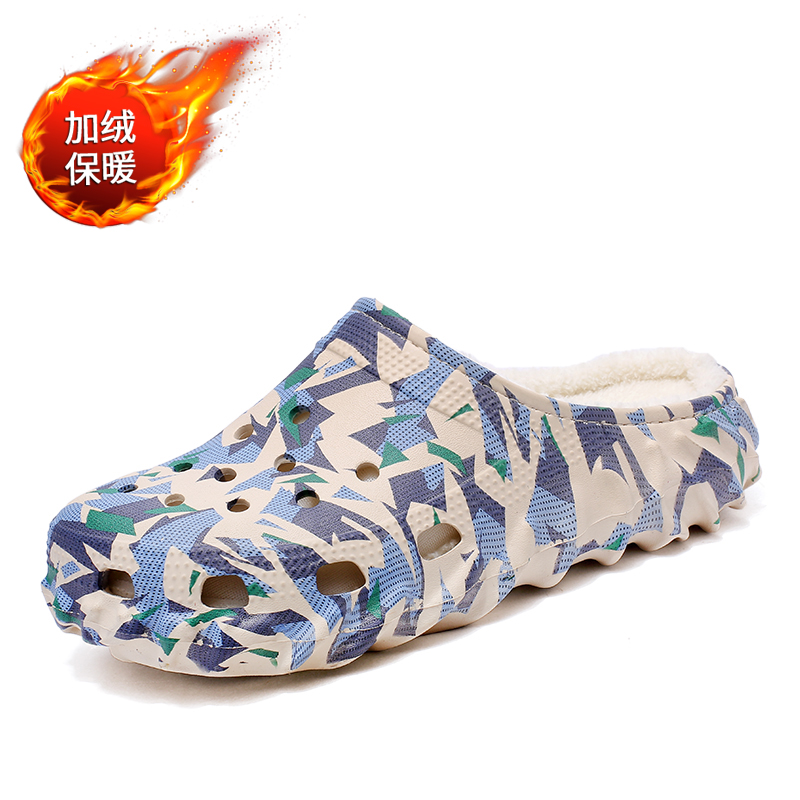 Winter Fur-Lined Clogs Slip-On - Outdoor Lighting Online recension och pris