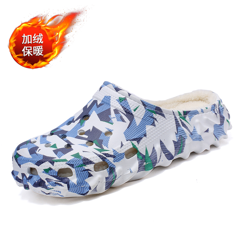 Winter Fur-Lined Clogs Slip-On - Outdoor Lighting Online recension och pris