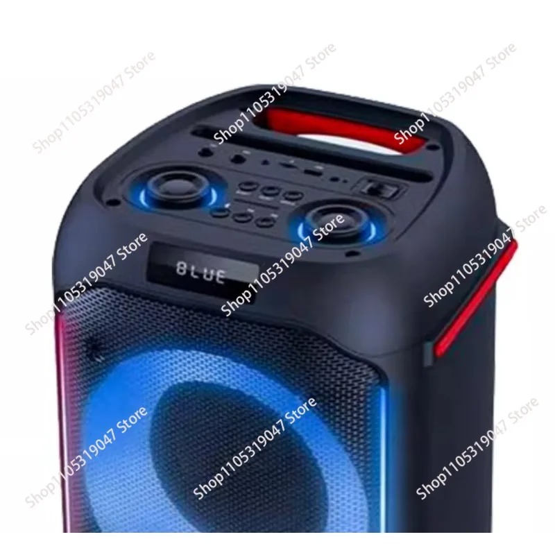 Party Box 710 Bluetooth Audio  - Outdoor Lighting Box recension och pris