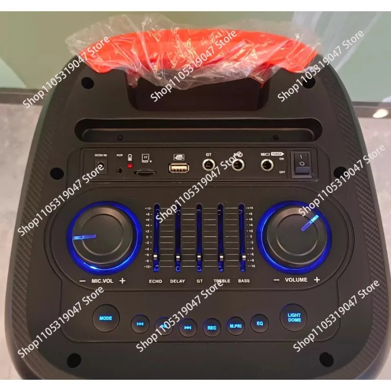 Party Box 710 Bluetooth Audio  - Outdoor Lighting Box recension och pris