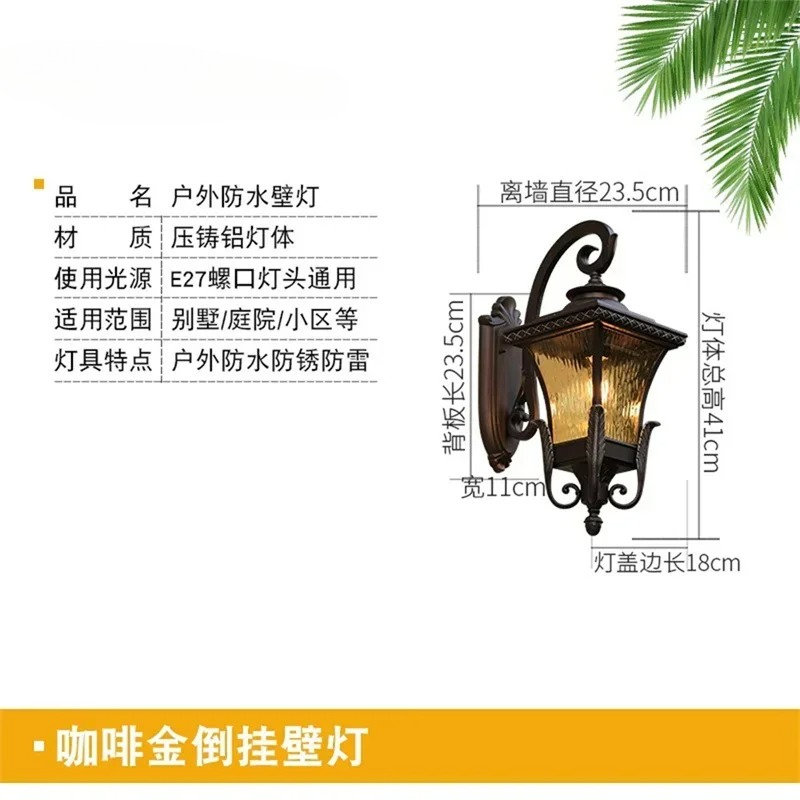 Villa Community European-style - Outdoor Lighting Up And Down recension och pris