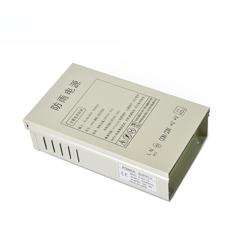 12V5A rainproof switching powe - Outdoor Lighting Box recension och pris