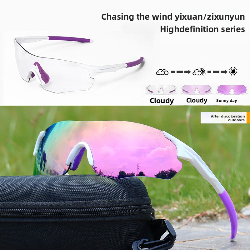Windproof cycling glasses day  - Color Changing Outdoor recension och pris