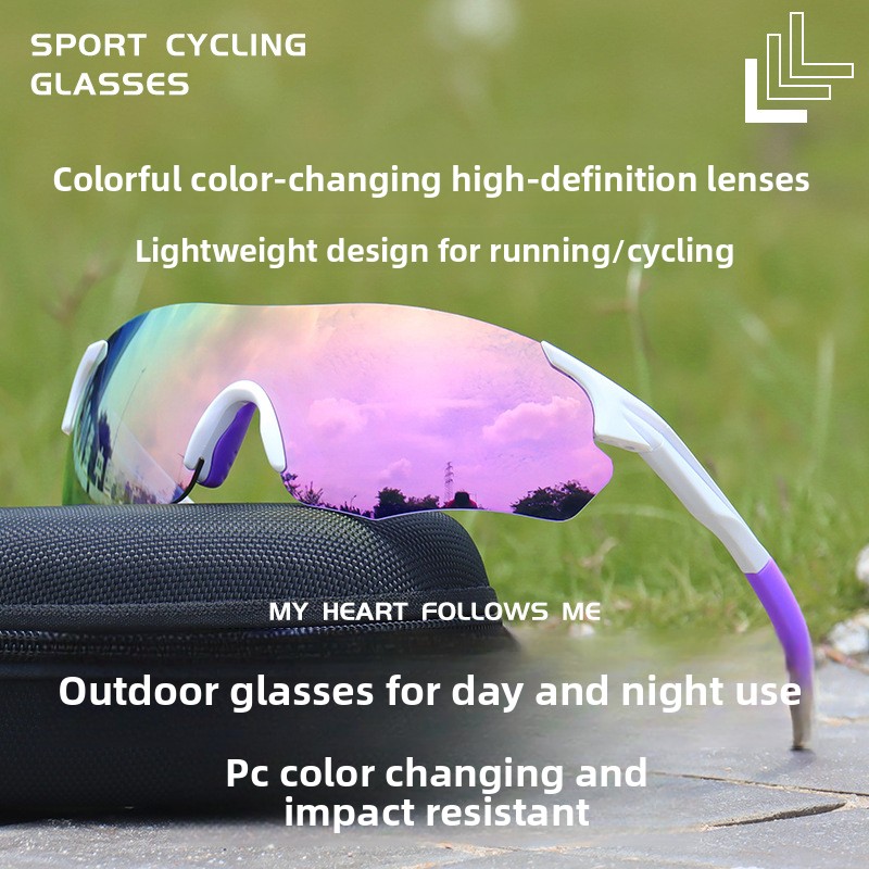 Windproof cycling glasses day  - Color Changing Outdoor recension och pris
